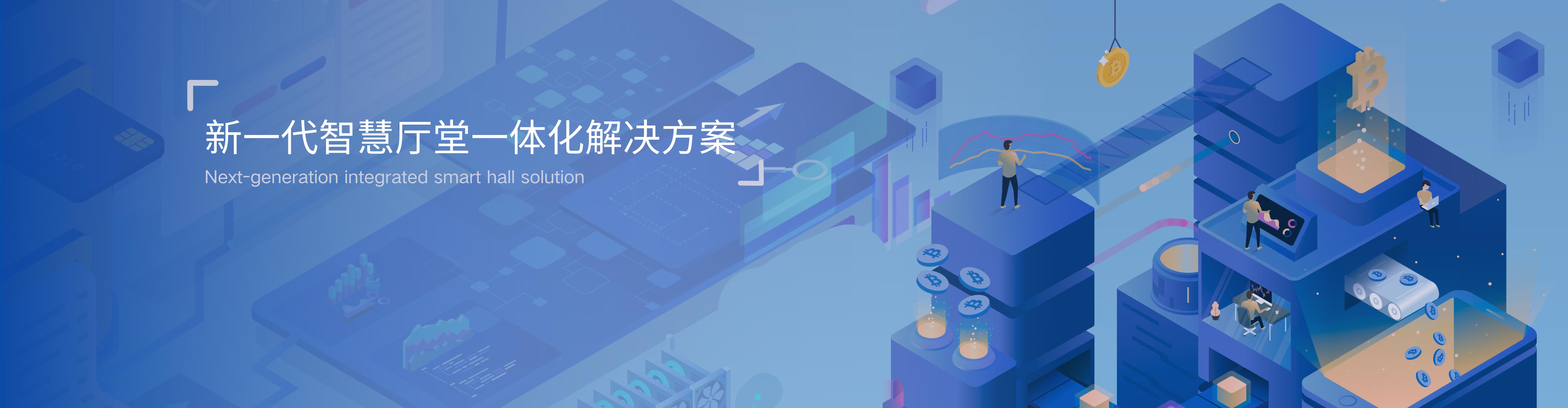 UI页面1 - 方案概述